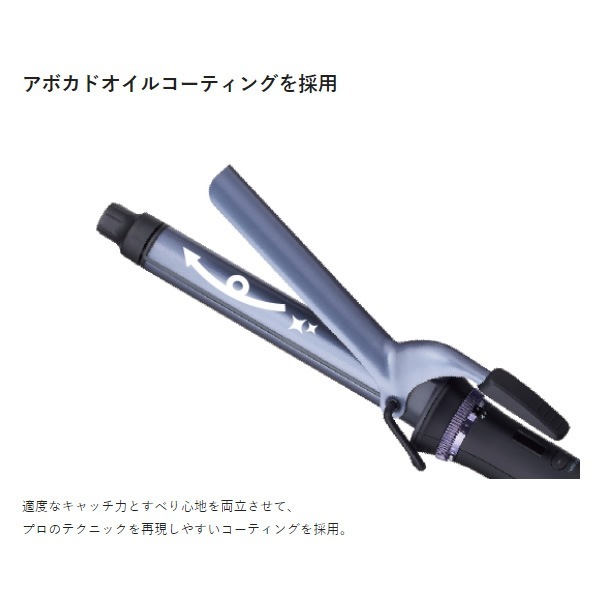 ߸ˤꡡץեåʥ ץƥȥ󥫡륢[32mm] ƥ TESCOM NIM332A-K̵(̳ƻ졦Υ)