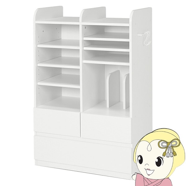 ランドセルラック ラック 子供用 省スペース ハンガーポール付