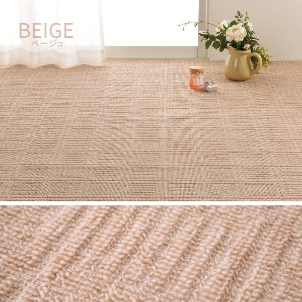 �����ڥå� �ڤ��ư����䤹��ʿ�������ڥå� ����С� ���ʹ�6ġ 6�� 261��352cm �١����������̵��(�̳�ƻ�����졦Υ�����)��