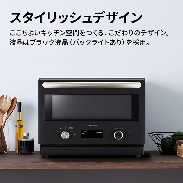 オーブンレンジ SHARP シャープ 18L ブラック RE-SD18C-B【送料無料