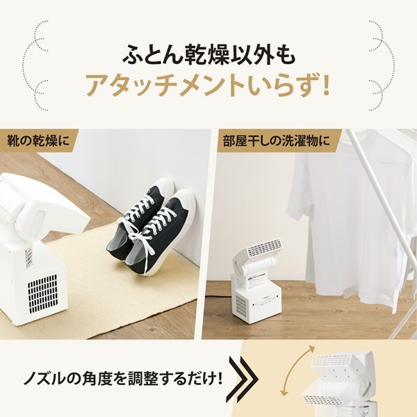 [ͽ]դȤ絡 ݰ ZOJIRUSHI ޡȥɥ饤 ۥ磻 RF-UA10-WA̡