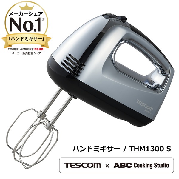 �߸ˤ��ꡡ�ϥ�ɥߥ����� �ƥ����� TESCOM THM1300-S������̵��(�̳�ƻ�����졦Υ�����)��