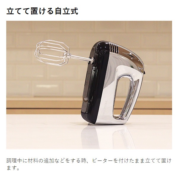 �߸ˤ��ꡡ�ϥ�ɥߥ����� �ƥ����� TESCOM THM1300-S������̵��(�̳�ƻ�����졦Υ�����)��