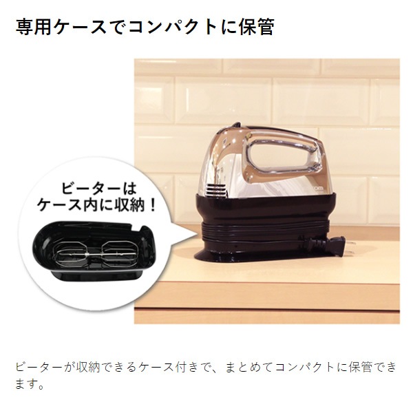 �߸ˤ��ꡡ�ϥ�ɥߥ����� �ƥ����� TESCOM THM1300-S������̵��(�̳�ƻ�����졦Υ�����)��