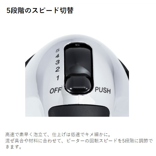 �߸ˤ��ꡡ�ϥ�ɥߥ����� �ƥ����� TESCOM THM1300-S������̵��(�̳�ƻ�����졦Υ�����)��