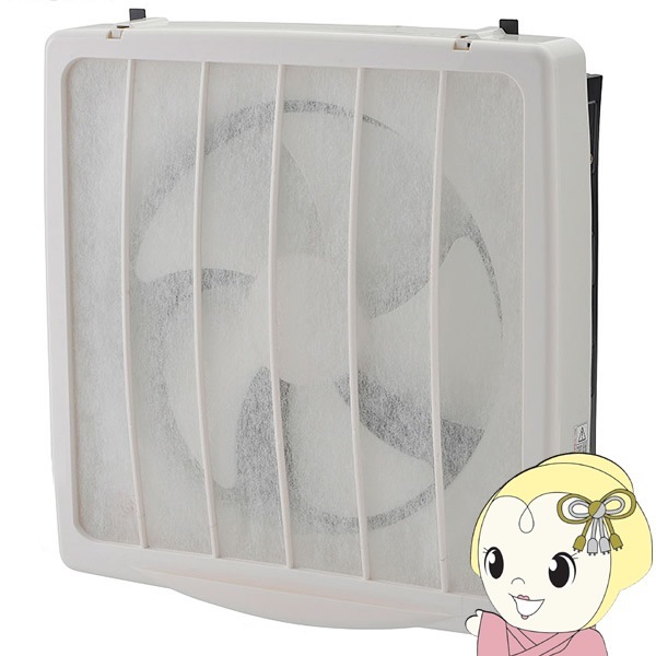 湯の花 温熱器「アッチッチ」YO-300 湯の花 温熱器「アッチッチ」YO-300