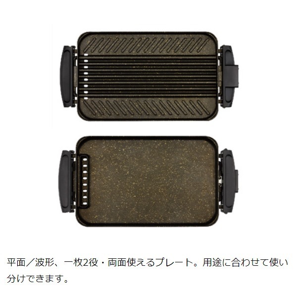 �ۥåȥץ졼�� �ԡ����å� ξ�̥����ץ졼�� �֥�å� WFV-12B������̵��(�̳�ƻ�����졦Υ�����)��