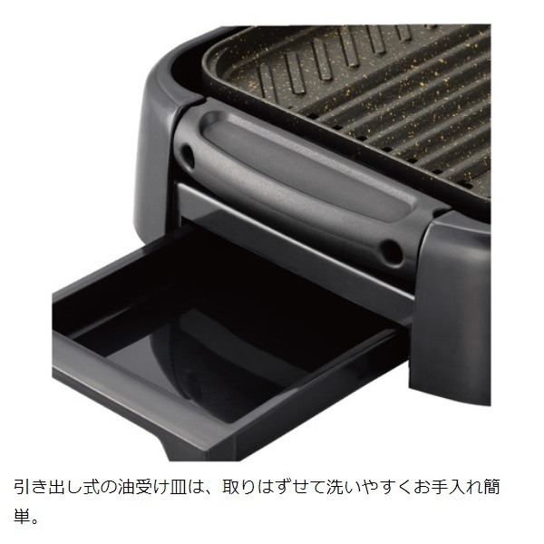 �ۥåȥץ졼�� �ԡ����å� ξ�̥����ץ졼�� �֥�å� WFV-12B������̵��(�̳�ƻ�����졦Υ�����)��