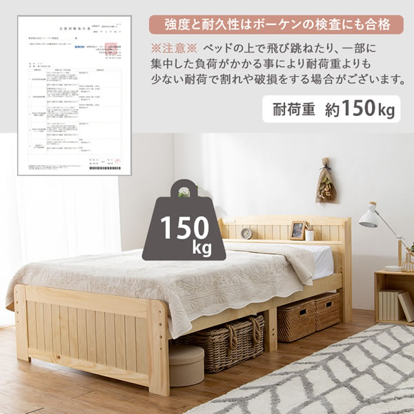 ���ߥ��֥�٥å� ���Τ��٥å� �饤�ȥ֥饦��ŷ���� �⤵Ĵ���ǽ ��Ǽ���ڡ��� ���󥻥���� ����ȥ꡼Ĵ  �븶������̵��(�̳�ƻ�����졦Υ�����)��