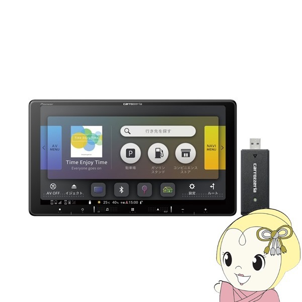 カーナビ パイオニア 9V型HD TV DVD CD Bluetooth SD チューナー AV一