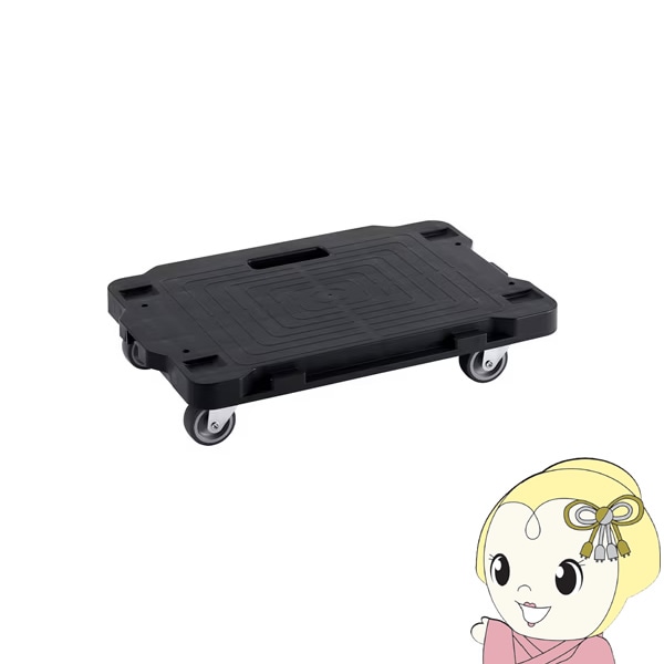 台車 台車 連結ミニ 平台車 キャスター付き 軽量 コンパクト ストッパー