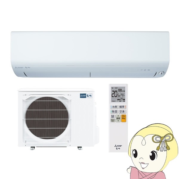 霧ヶ峰 ルームエアコン MSZ-R2820-W 2020年製 三菱電機 霧ヶ峰 MSZ-R2820 価格比較 - 価格.com