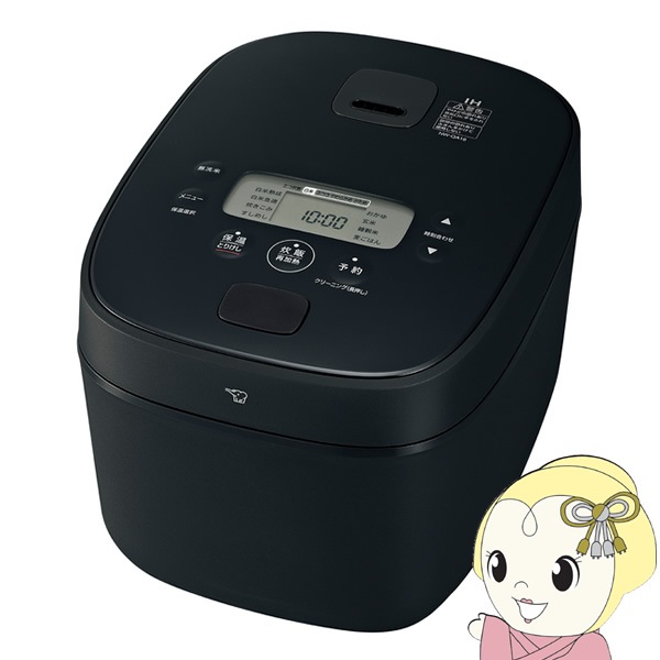 炊飯器 ZOJIRUSHI （炊飯ジャー 象印 業務用マイコン炊飯ジャー