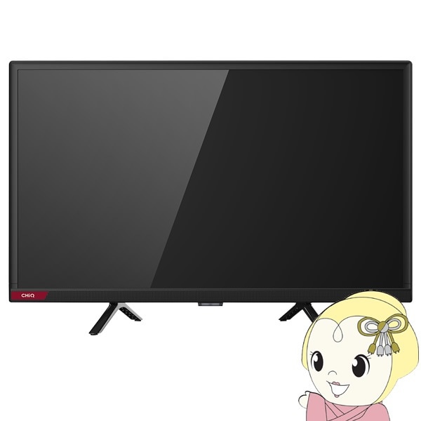 メーカー直送】maxzen マクスゼン 24型 チューナーレス液晶 メーカー直送】maxzen マクスゼン 24型 チューナーレス液晶