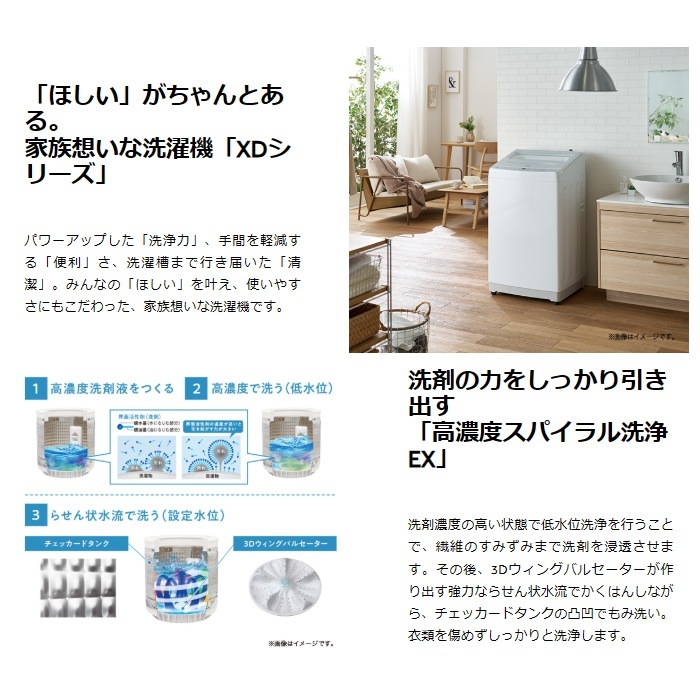 �ڼ��󤻡������ܰ�3��5�Ķ������������ڵ��Ԥ�ɸ�����ֹ��ߡۥϥ������롡����ư������ ����10.0kg �ʰ״��� ������ǽ ���޽���޼�ư���� XD���꡼�� �ۥ磻�ȡڵ��ԻԶ����ϰ�����ֹ�������̵��/����¾�ϰ�ϸ����Ϥ���