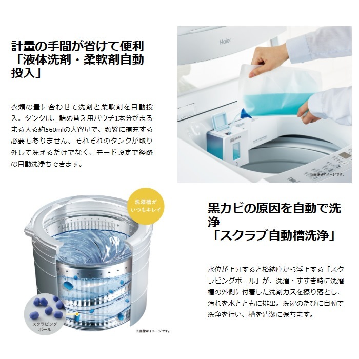 �ڼ��󤻡������ܰ�3��5�Ķ������������ڵ��Ԥ�ɸ�����ֹ��ߡۥϥ������롡����ư������ ����10.0kg �ʰ״��� ������ǽ ���޽���޼�ư���� XD���꡼�� �ۥ磻�ȡڵ��ԻԶ����ϰ�����ֹ�������̵��/����¾�ϰ�ϸ����Ϥ���