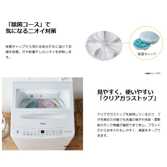 �ڼ��󤻡������ܰ�3��5�Ķ������������ڵ��Ԥ�ɸ�����ֹ��ߡۥϥ������롡����ư������ ����10.0kg �ʰ״��� ������ǽ ���޽���޼�ư���� XD���꡼�� �ۥ磻�ȡڵ��ԻԶ����ϰ�����ֹ�������̵��/����¾�ϰ�ϸ����Ϥ���