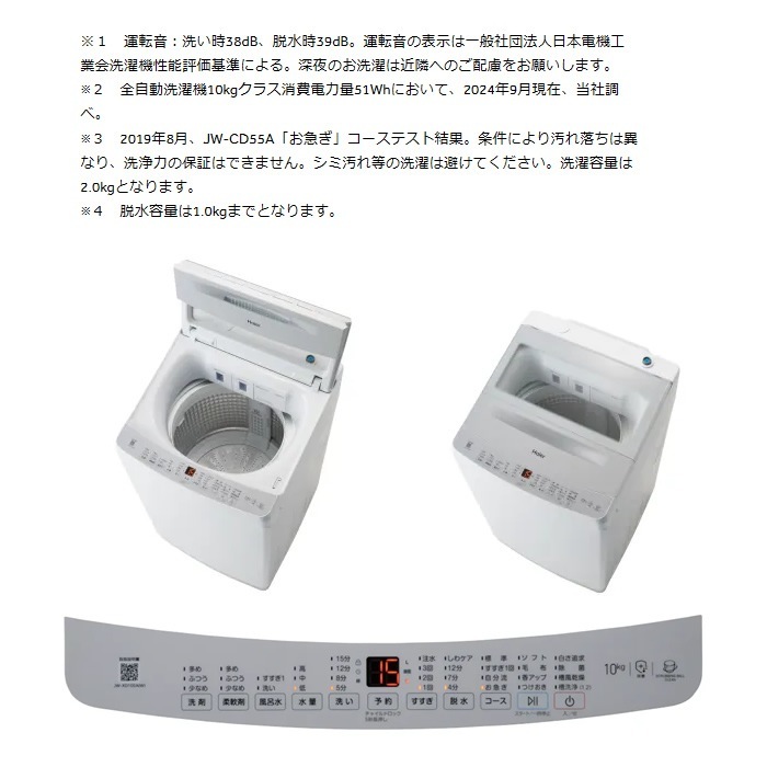 �ڼ��󤻡������ܰ�3��5�Ķ������������ڵ��Ԥ�ɸ�����ֹ��ߡۥϥ������롡����ư������ ����10.0kg �ʰ״��� ������ǽ ���޽���޼�ư���� XD���꡼�� �ۥ磻�ȡڵ��ԻԶ����ϰ�����ֹ�������̵��/����¾�ϰ�ϸ����Ϥ���