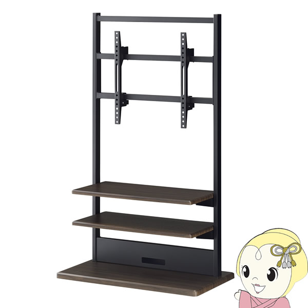 メーカー直送】テレビスタンド 自立スタンド キャスター付 ハヤミ工産