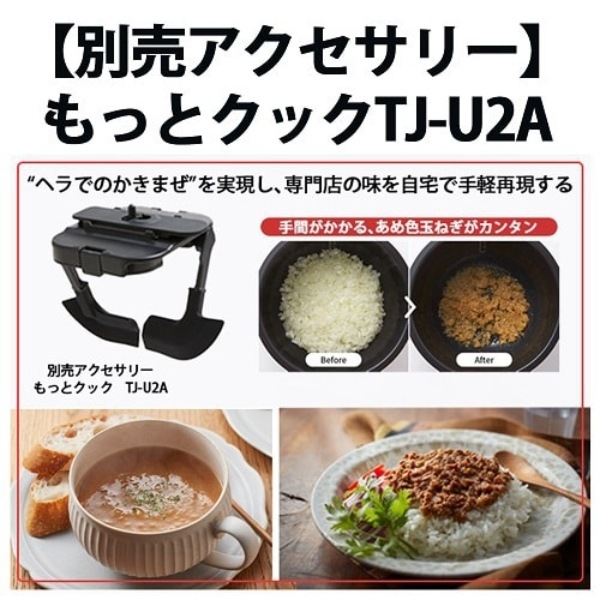 �߸ˤ��ꡡ���㡼�� �إ륷�� �ۥåȥ��å� KN-HW24H-W �ץ�ߥ���ۥ磻�� SHARP ��ʤ���ưĴ���� ̵��LAN��� 2.4L������̵��(�̳�ƻ�����졦Υ�����)��