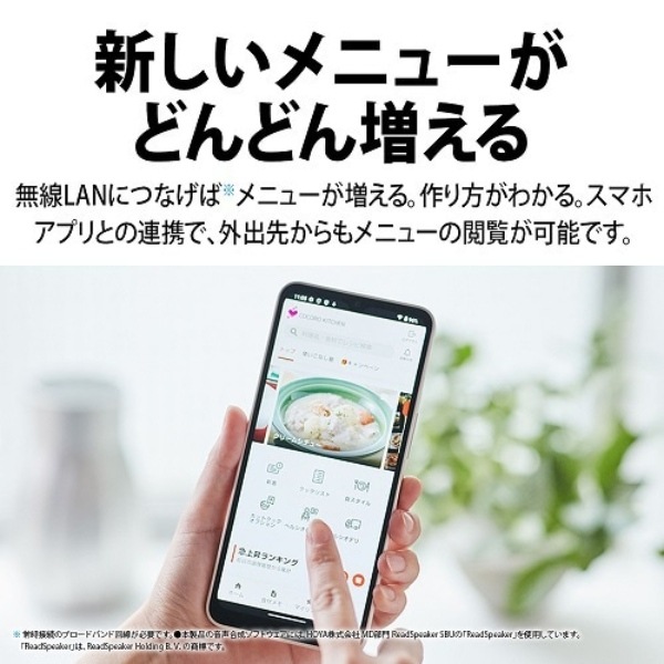 �߸ˤ��ꡡ���㡼�� �إ륷�� �ۥåȥ��å� KN-HW24H-W �ץ�ߥ���ۥ磻�� SHARP ��ʤ���ưĴ���� ̵��LAN��� 2.4L������̵��(�̳�ƻ�����졦Υ�����)��