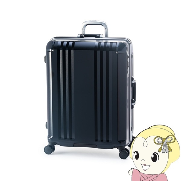 スーツケース フレームタイプ 73L マットブラック 前輪ストッパー機能付 静音キャスター 軽量 TSAロック デカかるEdge FRAME スーツケース フレームタイプ 73L マットブラック 前輪ストッパー機能