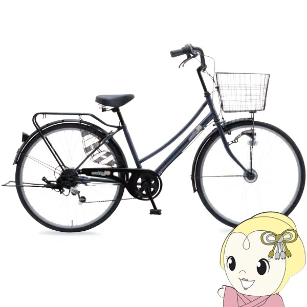 自転車 26インチ 6段変速 LEDオートライト マドラー26 美和商事 