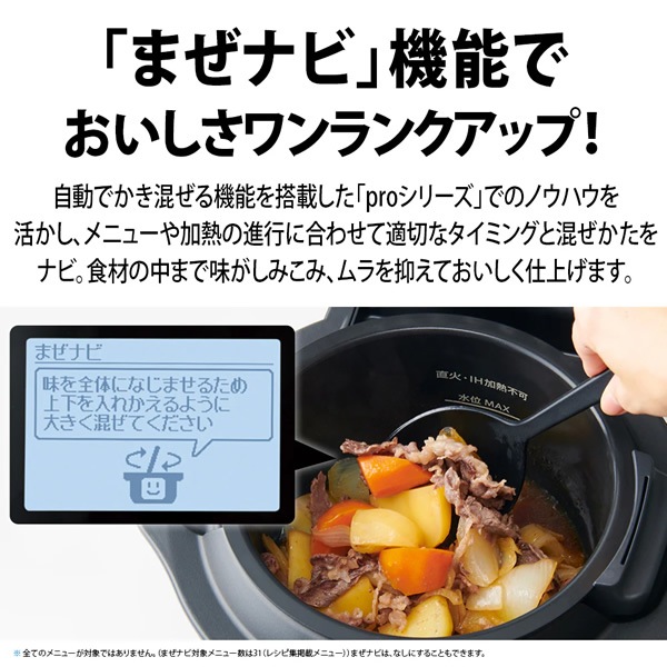 ��ʤ���ưĴ���� SHARP ���㡼�� 1.6L �֥�å� �إ륷�� �ۥåȥ��å� KN-MN16H������̵��(�̳�ƻ�����졦Υ�����)��