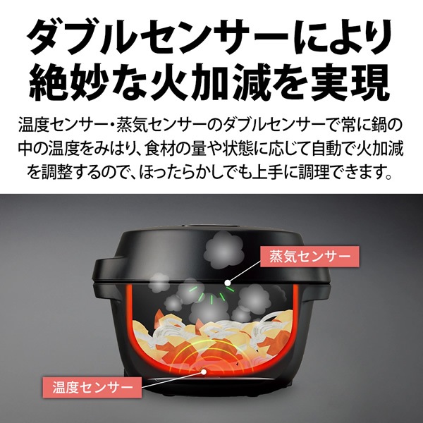 ��ʤ���ưĴ���� SHARP ���㡼�� 1.6L �֥�å� �إ륷�� �ۥåȥ��å� KN-MN16H������̵��(�̳�ƻ�����졦Υ�����)��