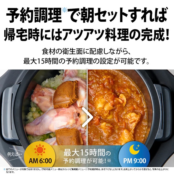 ��ʤ���ưĴ���� SHARP ���㡼�� 1.6L �֥�å� �إ륷�� �ۥåȥ��å� KN-MN16H������̵��(�̳�ƻ�����졦Υ�����)��