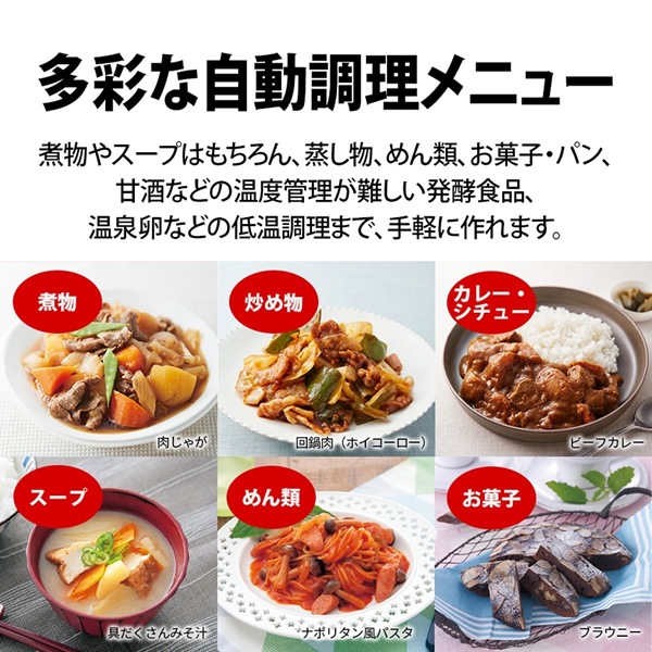 ��ʤ���ưĴ���� SHARP ���㡼�� 1.6L �֥�å� �إ륷�� �ۥåȥ��å� KN-MN16H������̵��(�̳�ƻ�����졦Υ�����)��