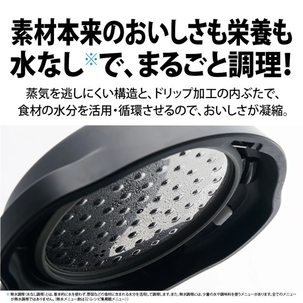 ��ʤ���ưĴ���� SHARP ���㡼�� 1.6L �֥�å� �إ륷�� �ۥåȥ��å� KN-MN16H������̵��(�̳�ƻ�����졦Υ�����)��