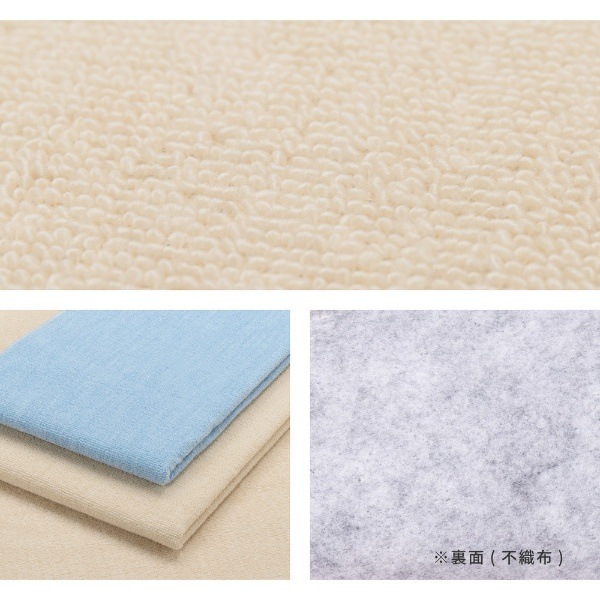 �����ڥå� �롼�ץѥ����ʿ�������ڥå� �ߡ��� ���ʹ�3ġ 176��261cm �֥롼������̵��(�̳�ƻ�����졦Υ�����)��