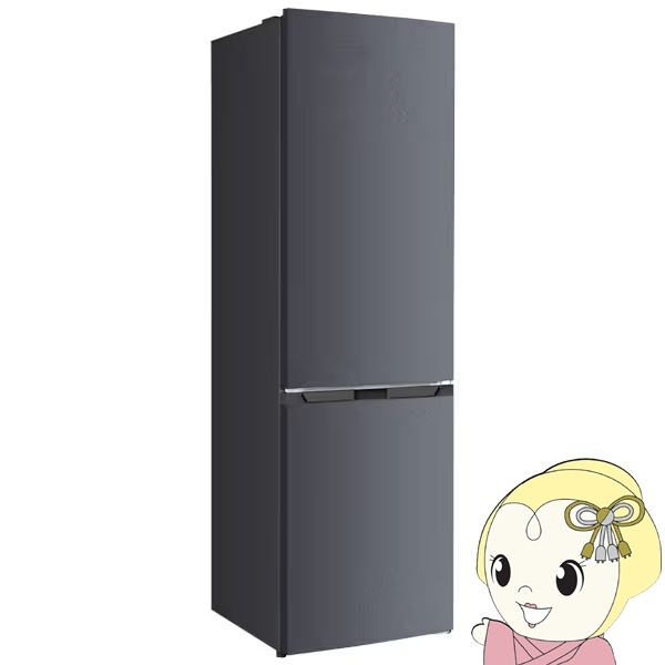 maxzen 1ドア冷蔵庫 黒 取扱説明書付き 茶色く