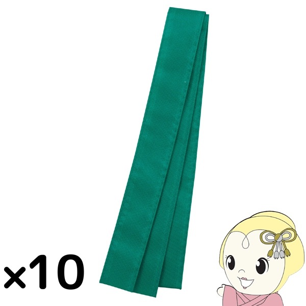 【初回限定版】緑黄色社会 6枚 & グッズ、フリーペーパー Amazon.co.jp: LITMUS (初回生産限定盤): ミュージック