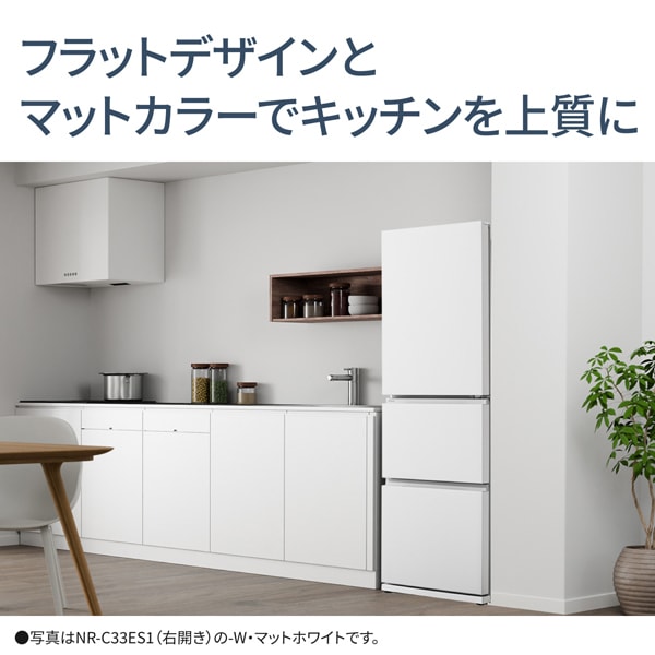 �߸ˤ��ꡡ��¢�ˡ�ɸ����������ۥѥʥ��˥å� ��������ڼ� ��ư��ɹ 326L ��60cm ������ 3�ɥ� �ޥåȥ١����� NR-C33ES1-C ����ɼ� ������ڵ��Ԥ�����̵����(¾��������/�̳�ƻ�����졦Υ���б��Բ�)��