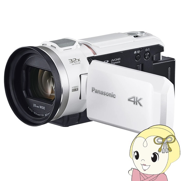 パナソニック Panasonic デジタル 4K ビデオカメラ HC-VX980M