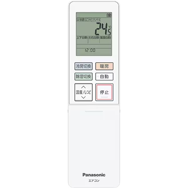 エアコン 工事込 23畳用 7.1kW 200V パナソニック CS-716DEX2-W