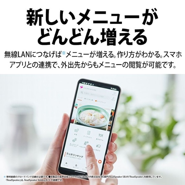 �߸ˤ��ꡡ���㡼�� �إ륷�� �ۥåȥ��å� KN-HW16H-W �ץ�ߥ���ۥ磻�� SHARP ��ʤ���ưĴ���� ̵��LAN��� 1.6L������̵��(�̳�ƻ�����졦Υ�����)��