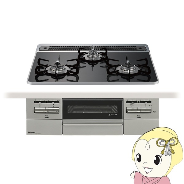 ビルトインコンロ Paloma パロマ BRilliO ブリリオ PD-743WS-60CK LP 