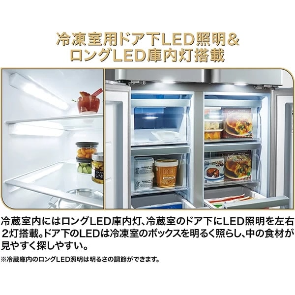 予約 約1週間以降]冷蔵庫 【標準設置費込】 AQUA アクア 420L 4ドア TZ 