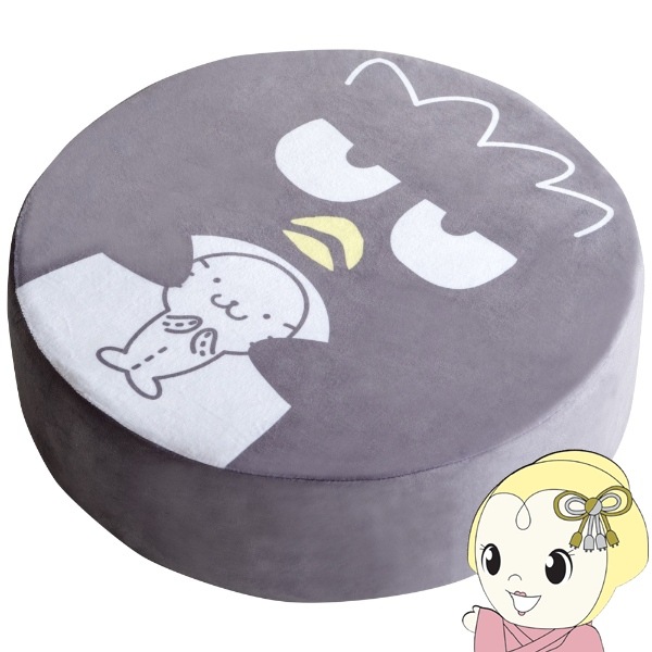 リビングクッション サンリオ 可愛い 極厚クッション 直径40×高さ12cm