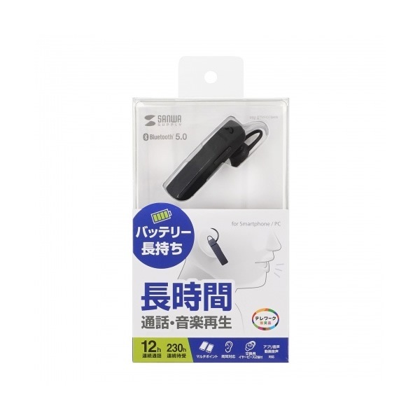 Bluetooth��Υ��إåɥ��å� ����掠�ץ饤 MM-BTMH37BKN�������̡�