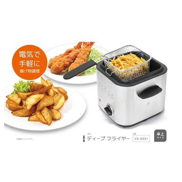 �߸ˤ��ꡡ�ŵ��ե饤�䡼 ������  ��奵���� �Ȥ�ʪĴ�� �ǥ����ץե饤�䡼 �٥륽�� VS-KE61�������̡�