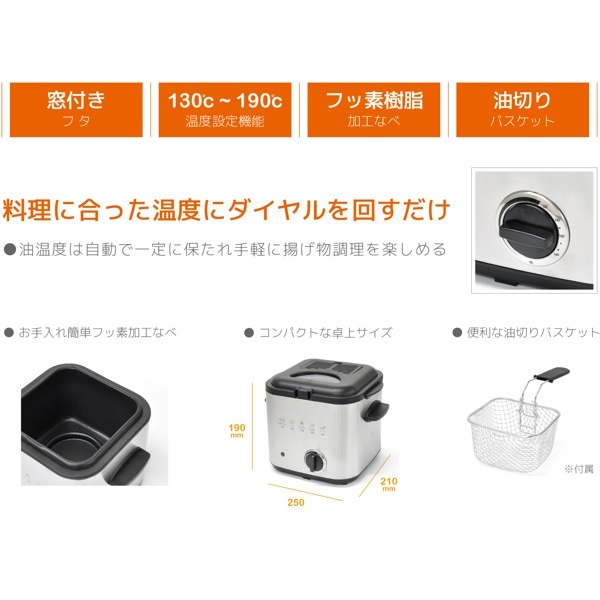 �߸ˤ��ꡡ�ŵ��ե饤�䡼 ������  ��奵���� �Ȥ�ʪĴ�� �ǥ����ץե饤�䡼 �٥륽�� VS-KE61�������̡�