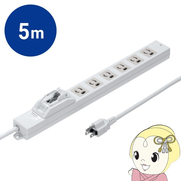 Panasonic　延長コード　OAタップ　5m　新品 Panasonic(パナソニック) ザ・タップ専用マグネットの通販｜タップ付き