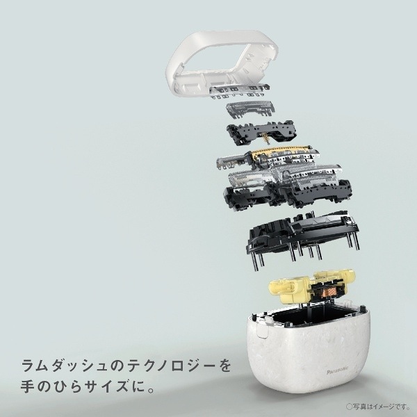在庫限り 電動シェーバー メンズ パナソニック ラムダッシュ