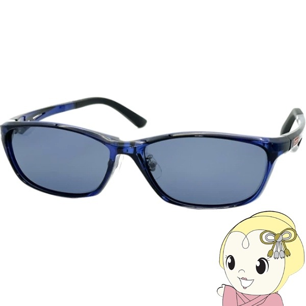 コールマン Coleman サングラス プレミアムシリーズ UVCUT COOP02-3 コールマン Coleman サングラス プレミアムシリーズ UVCUT COOP02-3