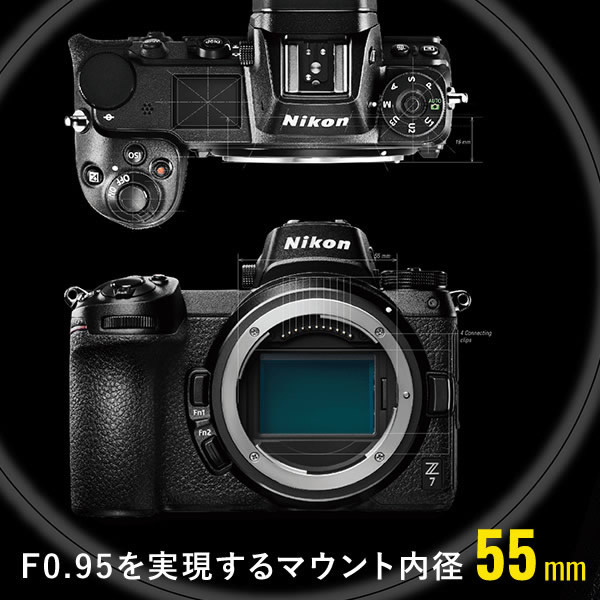 取り寄せ：入荷目安3～5営業日】Nikon ニコン ミラーレス 一眼レフ