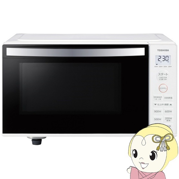 東芝 電子レンジ ER-SM17 ホワイト 2020年製 簡易清掃済 入荷情報] TOSHIBA 東芝 電子レンジ'(ER-SM17-W)20年製を格安